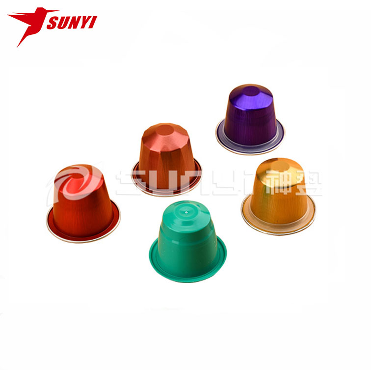 Nespresso Aluminum Coffee Capsule